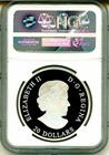 2017 Canada S 20 Canadian Honours Sacrifice Medal Er Ngc Pf70 Uc Box   Coa Ogp