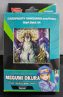 Cardfight   Vanguard Overdress  Megumi Okura Sylvan King Start Deck 04