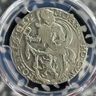 1641 Netherlands Gelderland 1 2 Daalder Pcgs Au55 Lot g931 Silver  Top Graded 