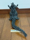 2026 Movie Monster 6  Godzilla 2026 Figure First Look Ver Minus Zero Bandai