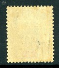 French Colonies 1897 Grand Comore 50   Brown On Blue Sc  17 Mint G642