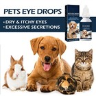 Lanosterol   Nac Dog cat Eye Drops - Cataracts  Dry Eyes  Tearing  Lubricating