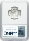 787-789 Ad Sulayman Tabaristan Ar Hemidrachm Ngc Au Ancient   Medieval