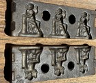 Antique Toy Candy Mold - Cast Iron 3  105 Cupid   Separate Unhinged Halves