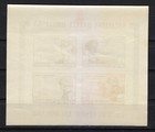 Croatia 1943 Mnh Mi Block 5b Sc B37 Imperforated Sheet Croatian Legion Ww2   