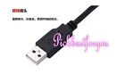 1pc New For Keb 00 f5 0c0-0010 Usb Programming Cable  h88 Yd