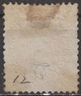 Canada New Brunswick 1863 Sc 7 Used Victoria Ap5254