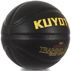 2 2lbs Size 7 29 5  Weighted Heavy Trainer Basketball Composite Leather Indoo   