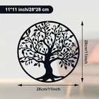 Tree Of Life Metal Wall Art  11in X 11in black  Contemporary Iron Artwork