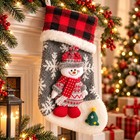 1pk Christmas Stocking With Plush Character  Buffalo Plaid Holiday Stocking