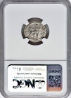 117-138 Ad Hadrian Ancient Roman Silver Denarius Coin Rome Ngc Choice Vf