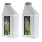 Liquid Latex 2 Pack - Dries Clear - General Purpose  Professional Special Fx