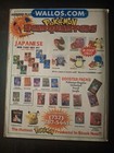 Pojo   s Unofficial Pok  mon News   Price Guide Monthly Magazine Charizard Cover