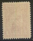 Newfoundland 79 1897 1c Carmine Rose Queen Victoria Royal Family Issue Mnh Cv 16