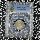 1912 Newfoundland 20 Cents Pcgs Au58 Lot g2290 Silver 