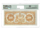 1913  10 Royal Bank Of Canada Pmg 25 Vf  Montreal   Battleship   Nice Lite Blue