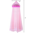 Costway Lace Bed Mosquito Netting Princess Round Dome Bedding Net Elegant Mesh