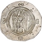   1508315     abbasid Governors Of Tabaristan  Sulayman  Hemidrachm  Pye 138    Ah