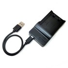 Usb Battery Charger For Canon Eos Kiss Digital N X Eos Digital Rebel Xt Xti New