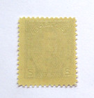 Canada Stamp Scott 212 The Duke Of York 2 Cent 1935 Mint Mnh