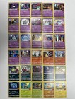 2022 2023 2024 Pok  mon Halloween Trick Or Trade Complete 30 Card Set
