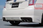 Kenstyle Prius Zvw30 Rear Bumper Reinforcement Plate Zvwg2nrbk