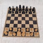 Vintage Pacific Game Company  pgc  Cavalier Chess Set 