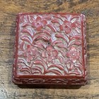 Vintage Chinese Red Lacquer Cinnabar Carved Trinket Box Floral