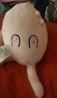 Gund Pusheen Pink Cat Plush Toy 2020
