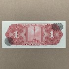 Mexico 1 Peso Banknote 1961 Aztec Calendar Mexican Currency Paper Money Billetes