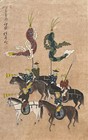 Chinese Qing Dynasty Imperial Royal Hunt Vintage Painting On Paper 1940s