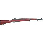 Denix Wwii M1 Garand Non Firing Replica Rifle  Real Size Made W  Wood   Zinc