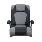 X Rocker Pro 200 Gaming Chair Rocker With Sound Enhancement Features