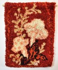 Vintage 1970s Mushroom Latch Hook Hanging Rug
