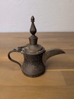 Vtg Brass Dailah Arabic Middle Eastern Decorative Coffee Pot Etched Design  8  H