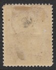 1892 Haiti Sc 32     mlh Og    coat Of Arms    vf