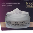 Dead Sea Minerals Retinol Anti Wrinkle Facial Night Cream 1 69 Fl Oz-50 Ml New