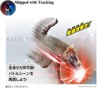 Anguirus 1972 Figure Godziburst Bandai Kaiju Monster Toy