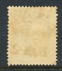 Bechuanaland 1925-7 6d Sg96 Used Cat   110