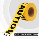 Goldblatt 2pc 3 x1000ft Yellow Caution Tape Warning Safety Tape Bold Black Font
