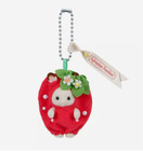 Sylvanian Families Sweet Strawberry Keychain Chocolate Rabbit Calico Critters