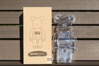 Bearbrick 400  Display Case Protector