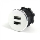 Silver Dash Mount Dual Port Usb Charger - Replaces Cigarette Lighter