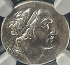 Ariarathes Viii Cappadocia Kingdom Greek 101-95bc Ngc Graded Silver Coin Athena