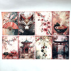 Fox Spirit Japanese Myth Paper Sheets Junk Journal Pages Collage Scrapbooking