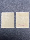 Panama 1936 Sc 277   c19 Mh  Cv 400 9-9