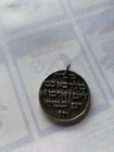 Medal Medal Israel Campo Dei Fiori Fioro From Goldsmith Falize Jesus Christ Nd