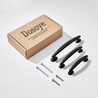 Dosoye 10 Pack 5    128mm    Cabinet Pulls Matte Black Kitchen Hardware Drawer Handl