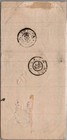 Japan 1870 s Vintage Postal Illustrated Stationery Letter Cover Addr   Postmark