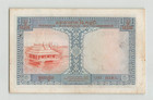 Cambodia 1 Riel 1955  P-1  U1 66475  Lightly Pressed Ef Grade  First Series   J3